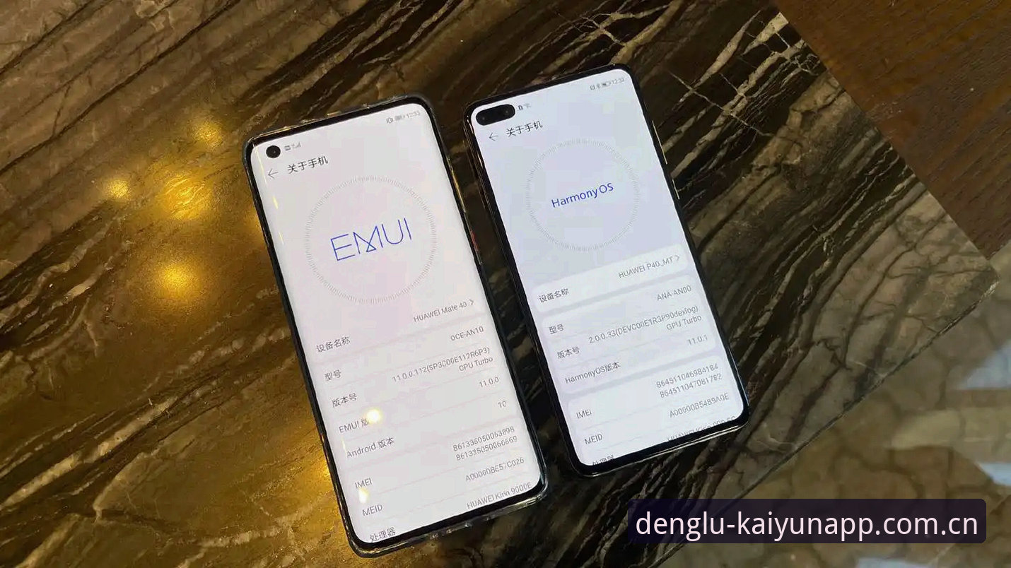 安卓用户如何选择kaiyunAPP？资深玩家实测评测v3.1.5版本